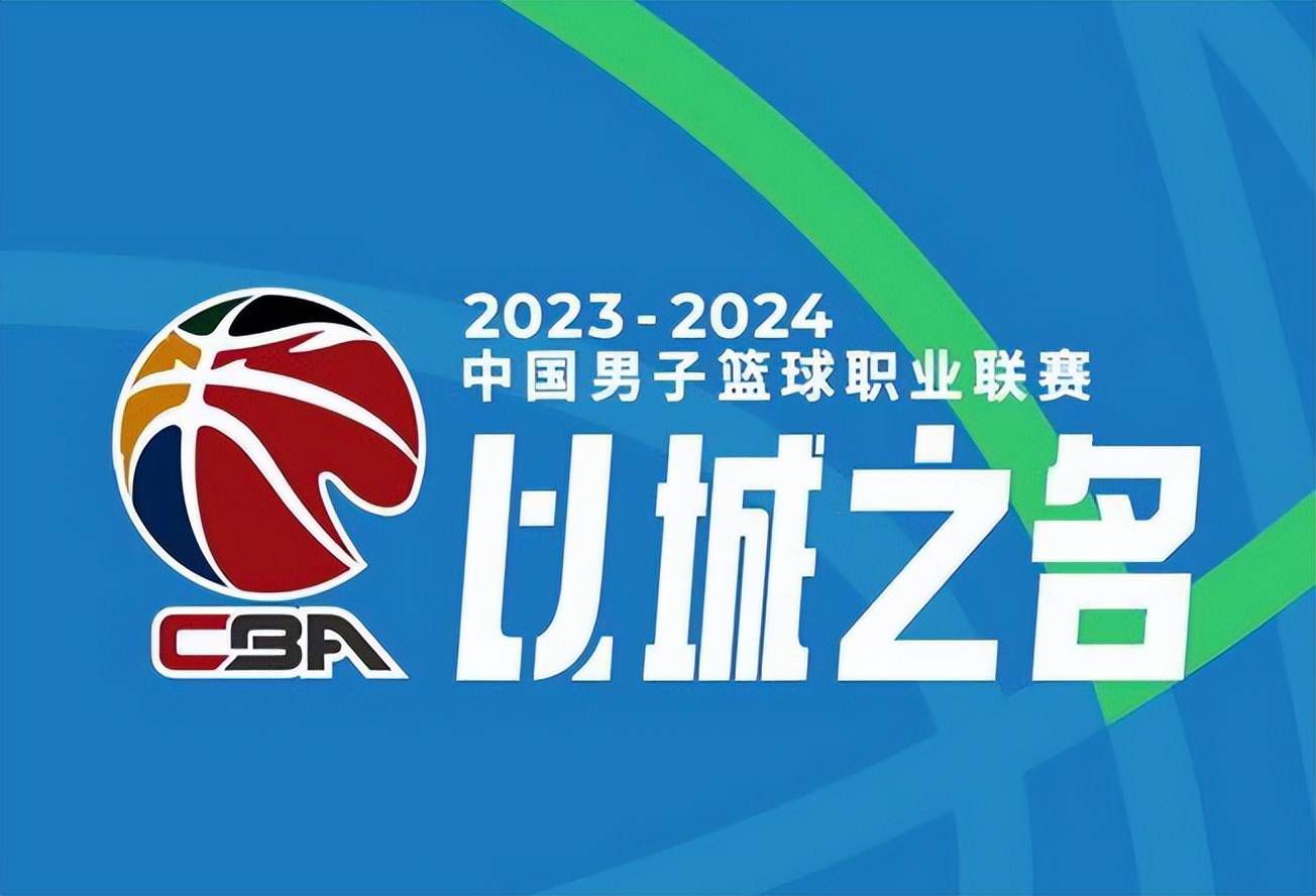 埃切维里司职进攻型中场，他代表阿根廷参加了今年的U17世界杯，并在对阵巴西U17的比赛中戴帽。